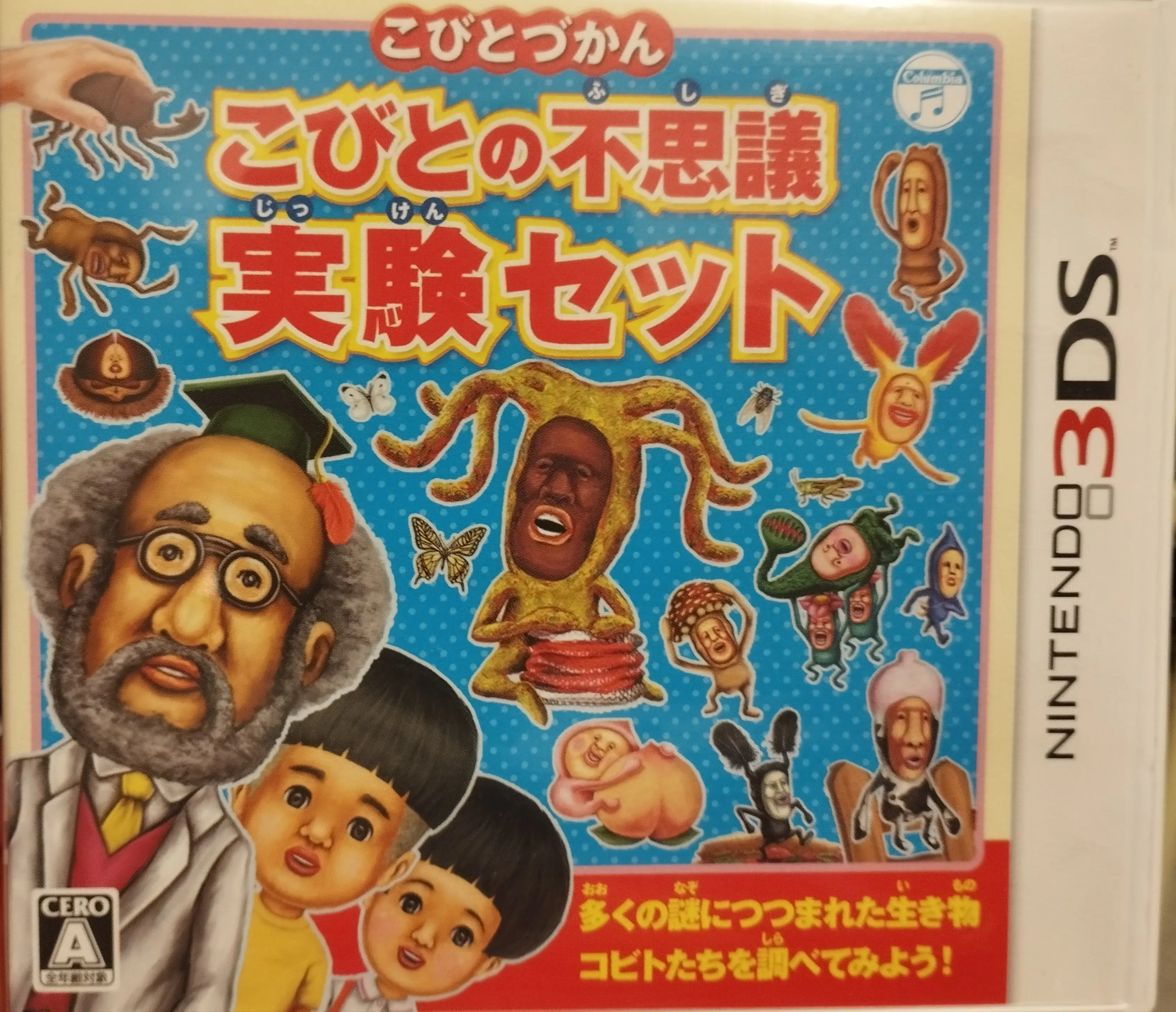 Kobitodzukan: Kobito no Fushigi – Jikken Set