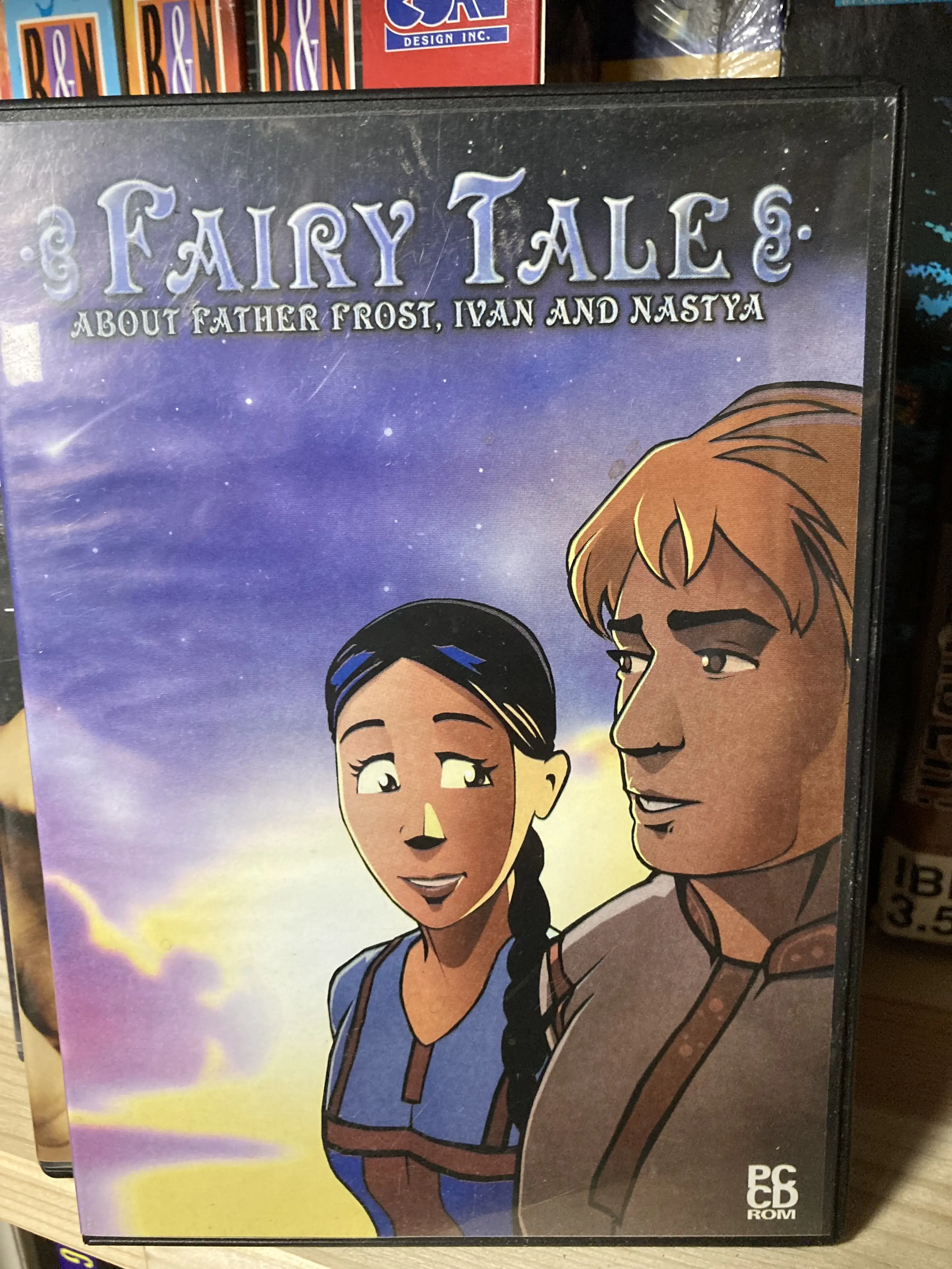 Fairy Tale – About Father Frost, Ivan and Nastya