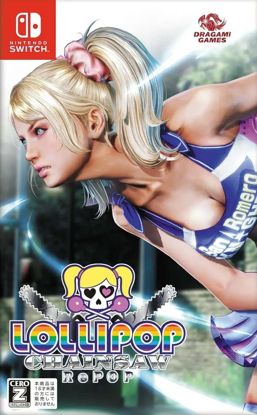 Lollipop Chainsaw Repop