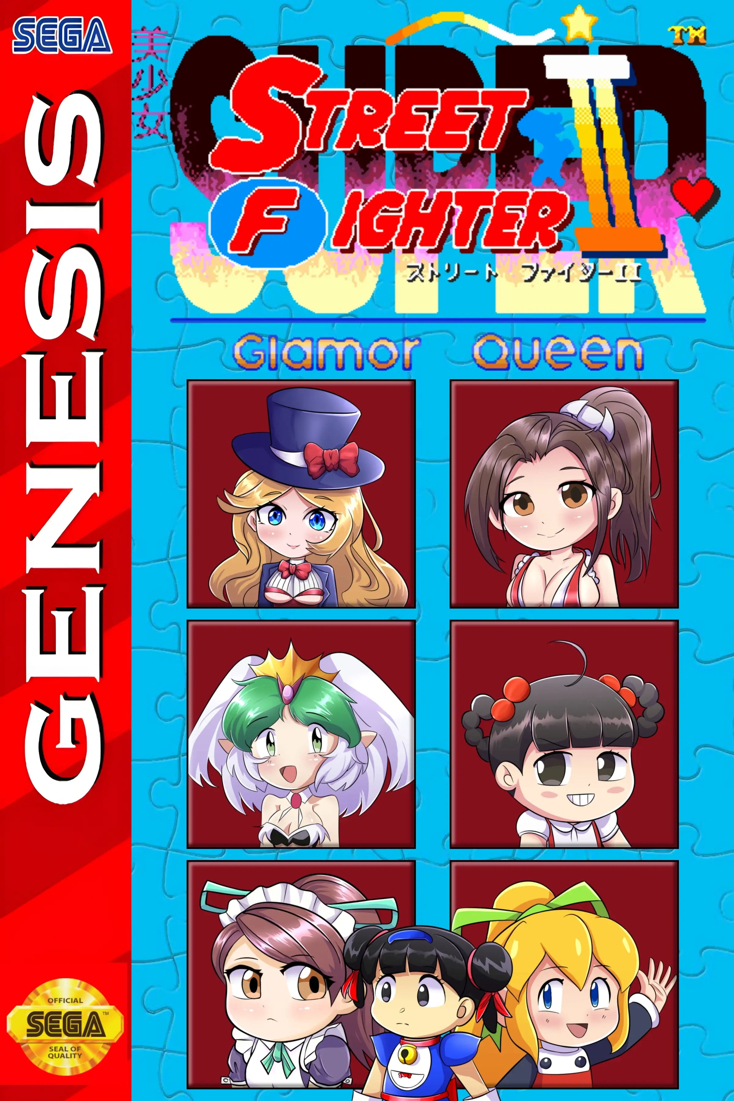 Bishoujo Super Street Fighter II: Glamor Queen