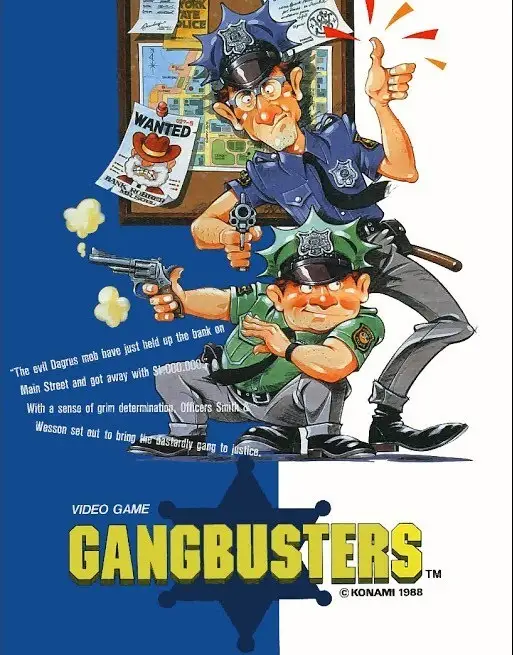 gangbusters
