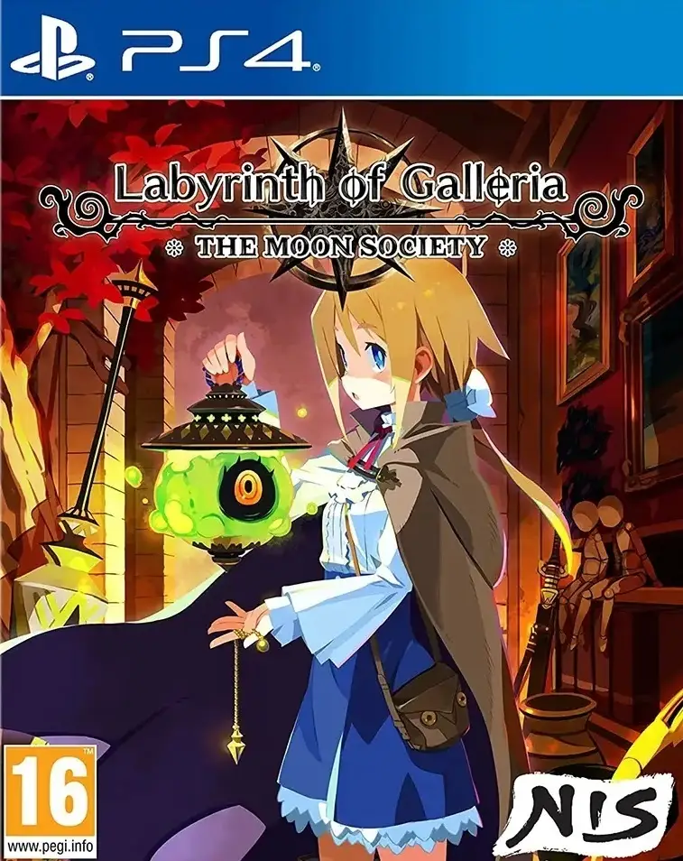 Labyrinth of Galleria: The Moon Society