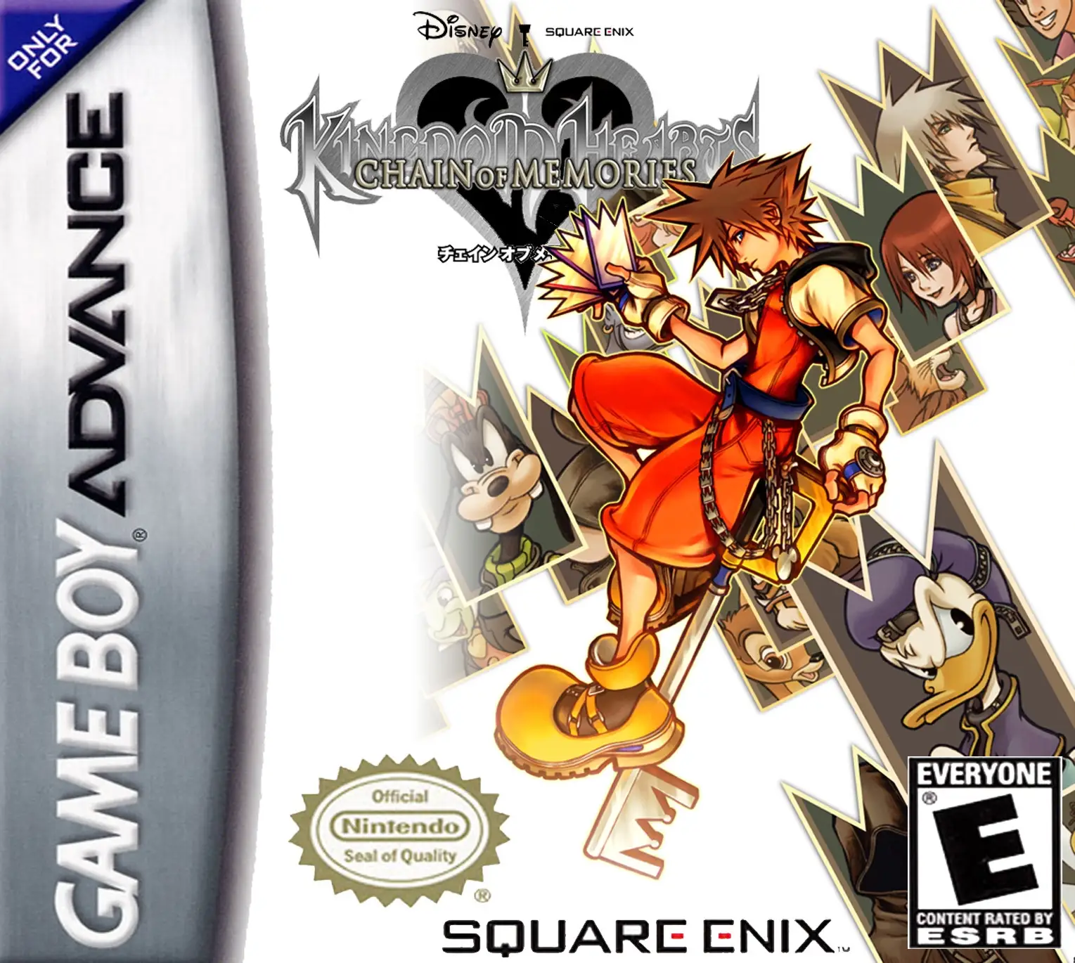 Kingdom Hearts: Chain of Memories