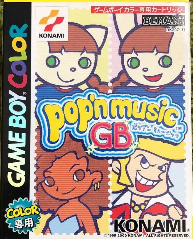 Pop’n Music GB