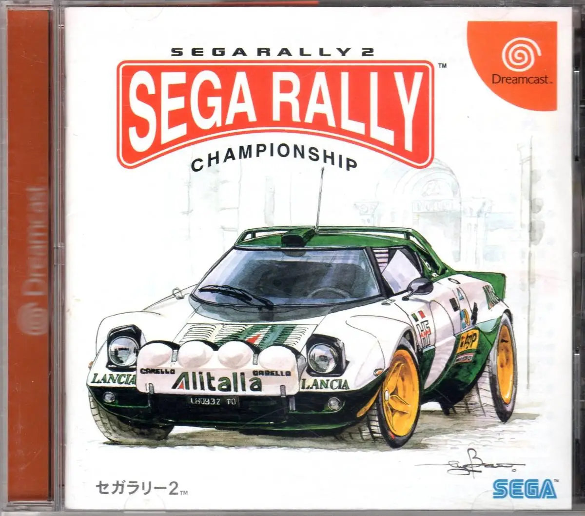 Sega Rally 2