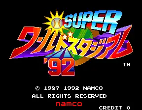 Super World Stadium ’92