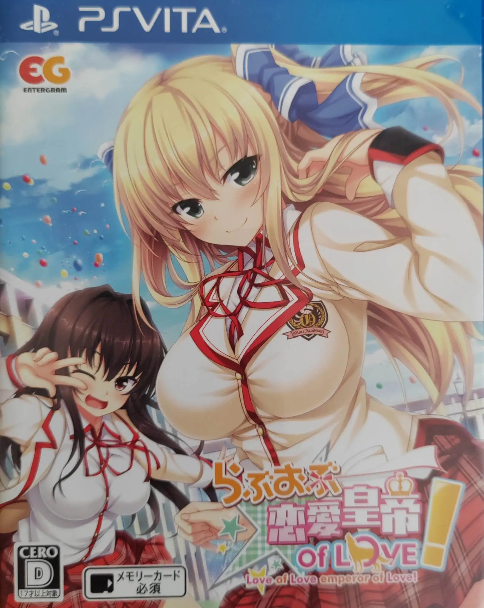Love of Ren'ai Koutei of LOVE!