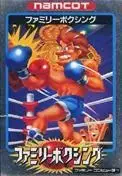 Family Boxing