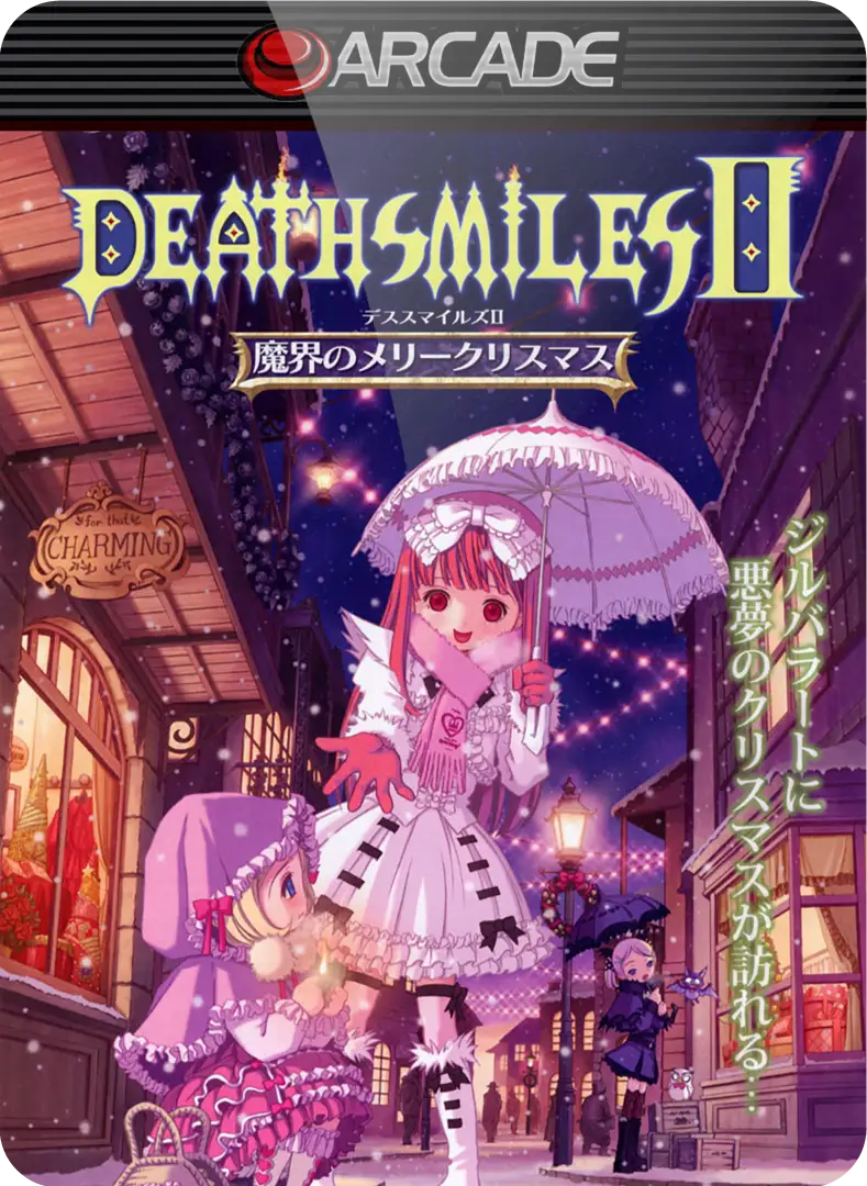 Deathsmiles II