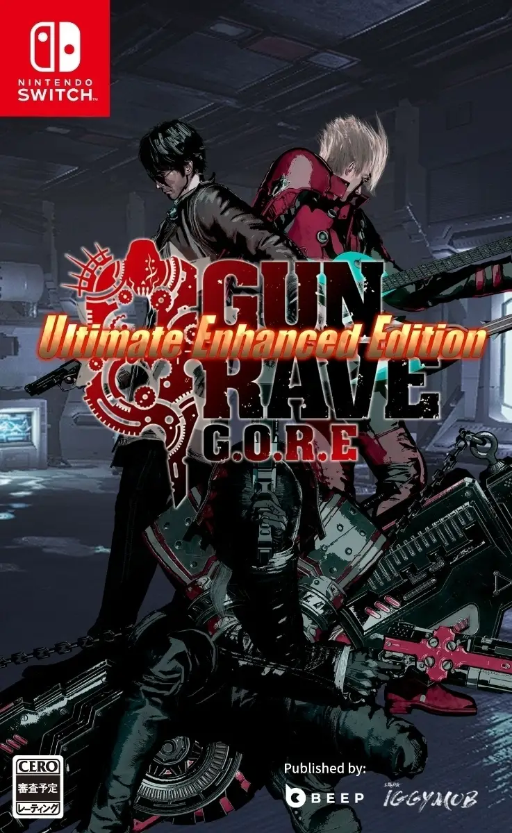 Gungrave G.O.R.E Ultimate Enhanced Edition