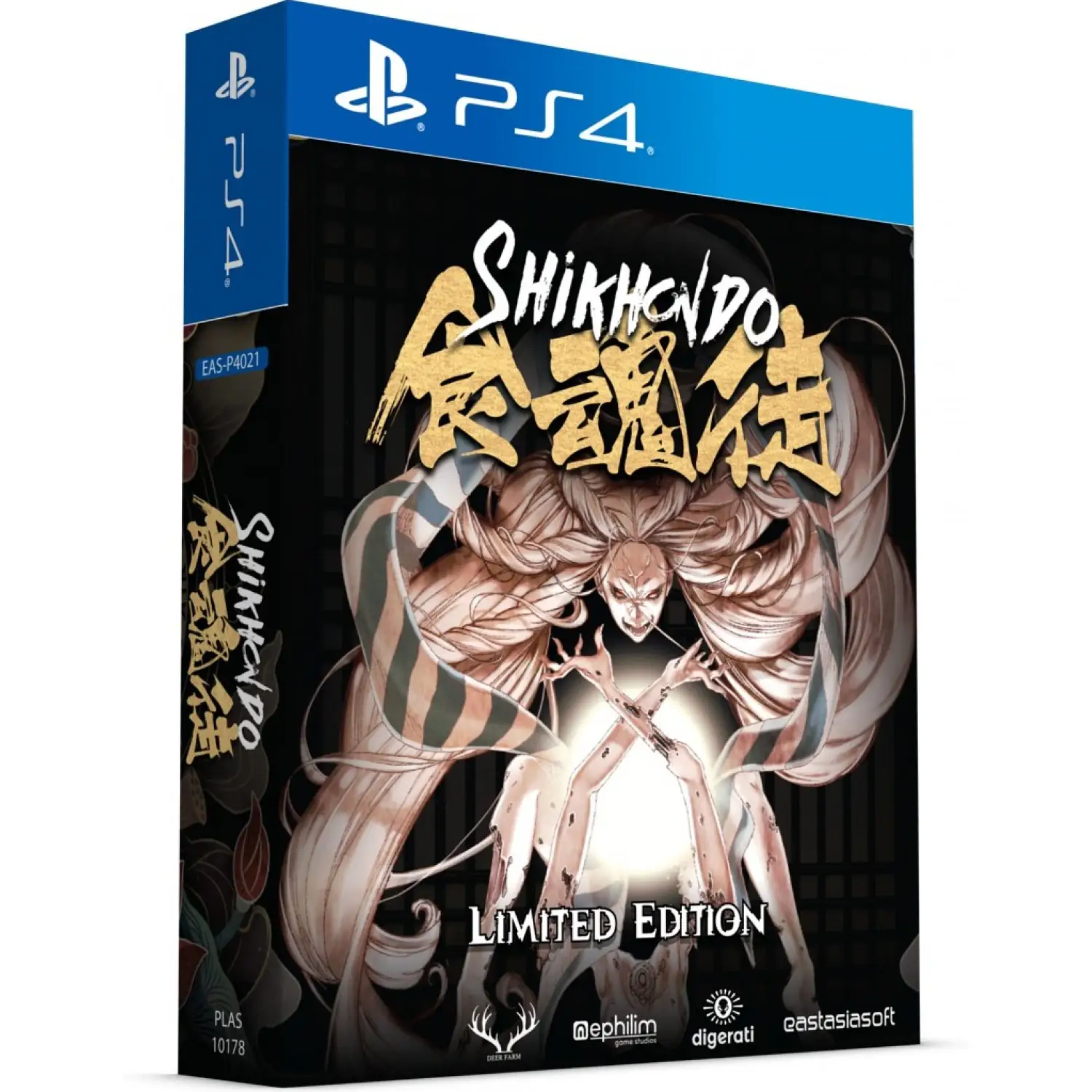 Shikhondo – Soul Eater Limited Edition