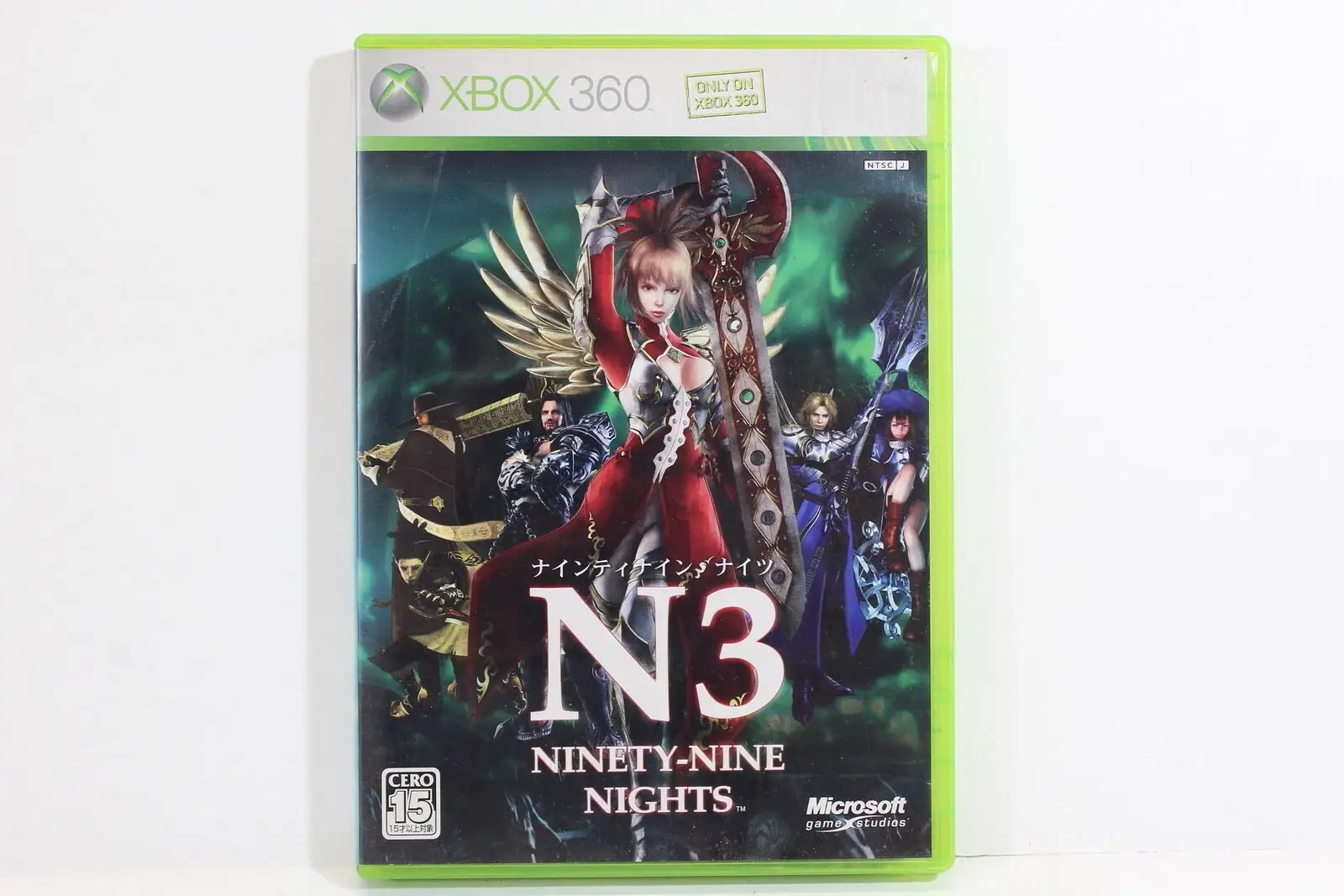 Ninety-Nine Nights