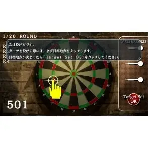 The Legend of Heroes: Ao no Kiseki – Evolution