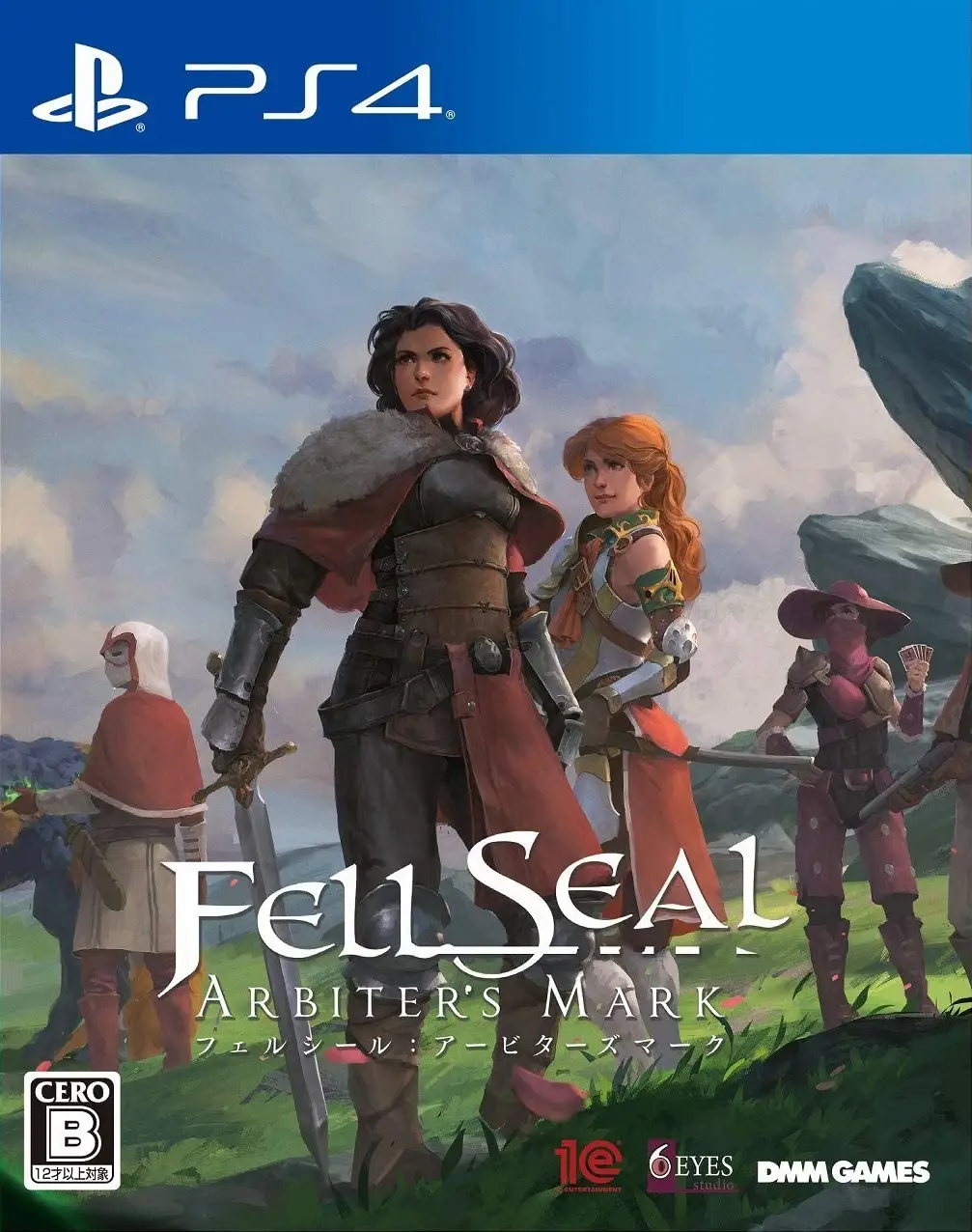 Fell Seal: Arbiter’s Mark