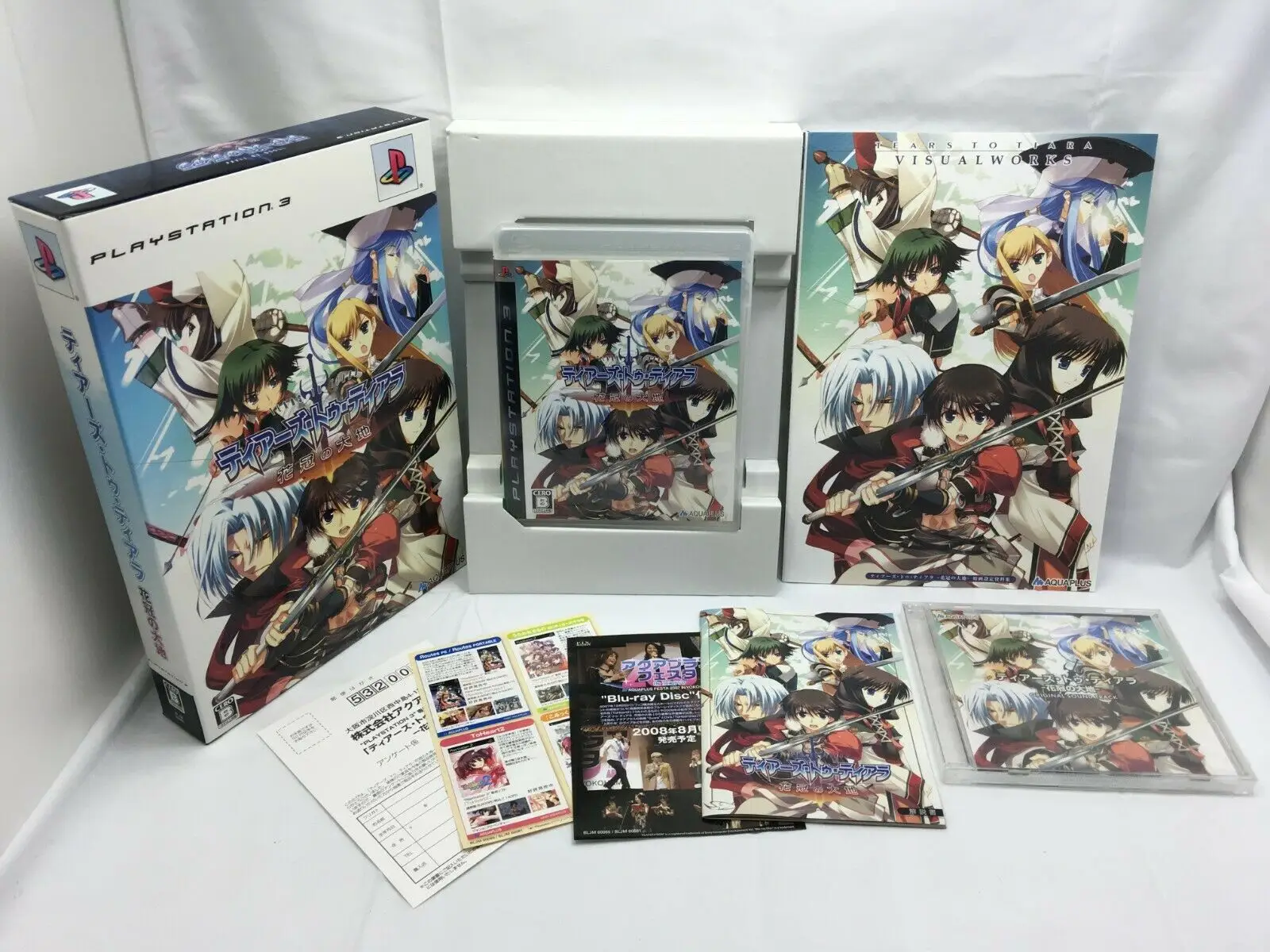 Tears to tiara – Limited Edition