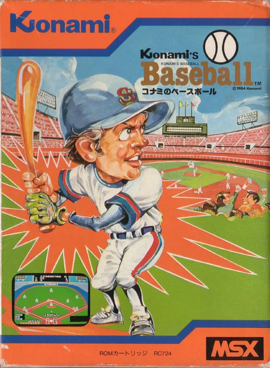 Konami’s Baseball