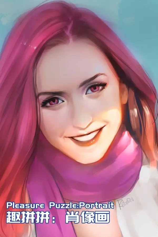 Pleasure Puzzle:Portrait
