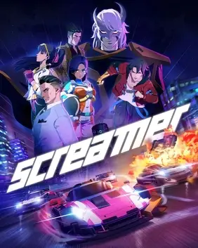 Screamer