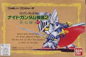 SD Gundam Gaiden: Knight Gundam Monogatari 2 – Hikari no Kishi