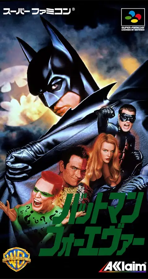 Batman Forever