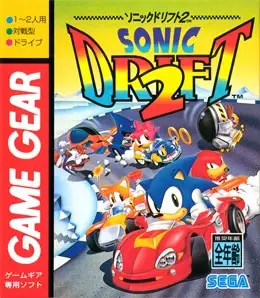 Sonic Drift 2