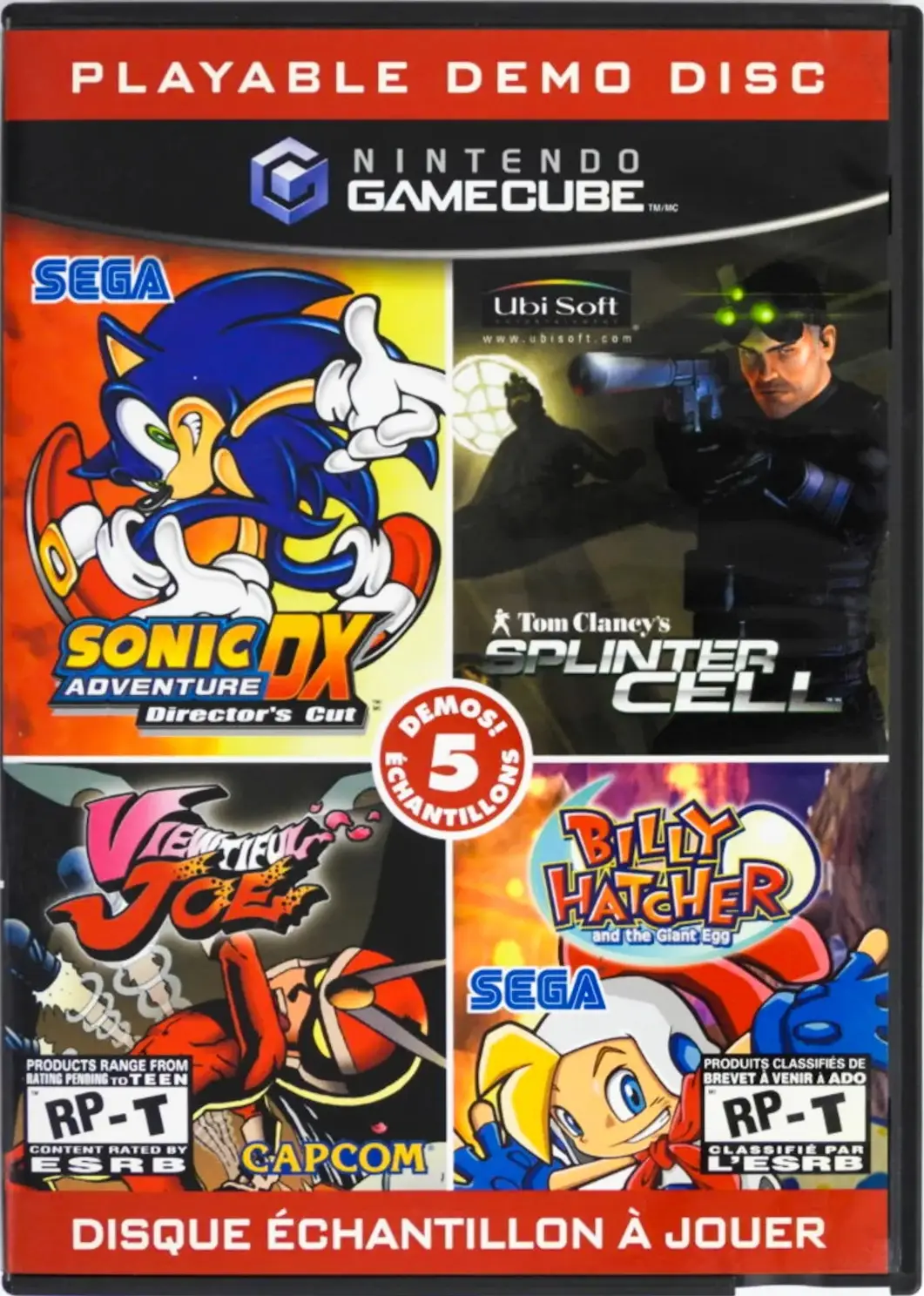 Nintendo GameCube Preview Disc