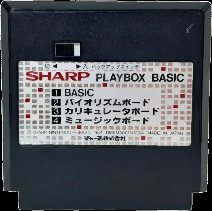 Playbox BASIC