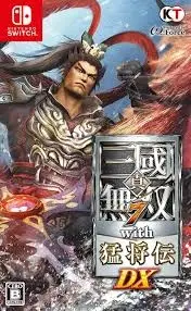 DYNASTY WARRIORS 8: Xtreme Legends Definitive Edition