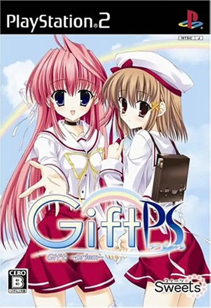 Gift Prism