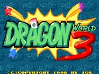 Dragon World 3
