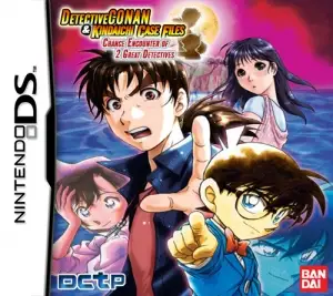 Detective Conan & Kindaichi Case Files: Chance Encounter of 2 Great Detectives