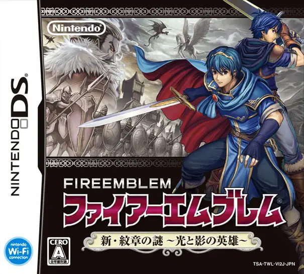 Fire Emblem: Shin Monshou no Nazo – Hikari to Kage no Eiyuu