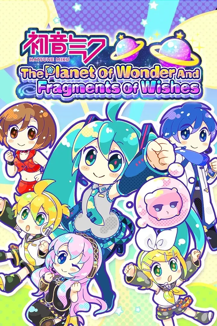 Hatsune Miku – The Planet Of Wonder And Fragments Of Wishes