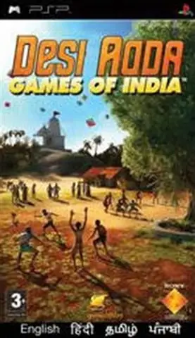 Desi Adda: Games of India