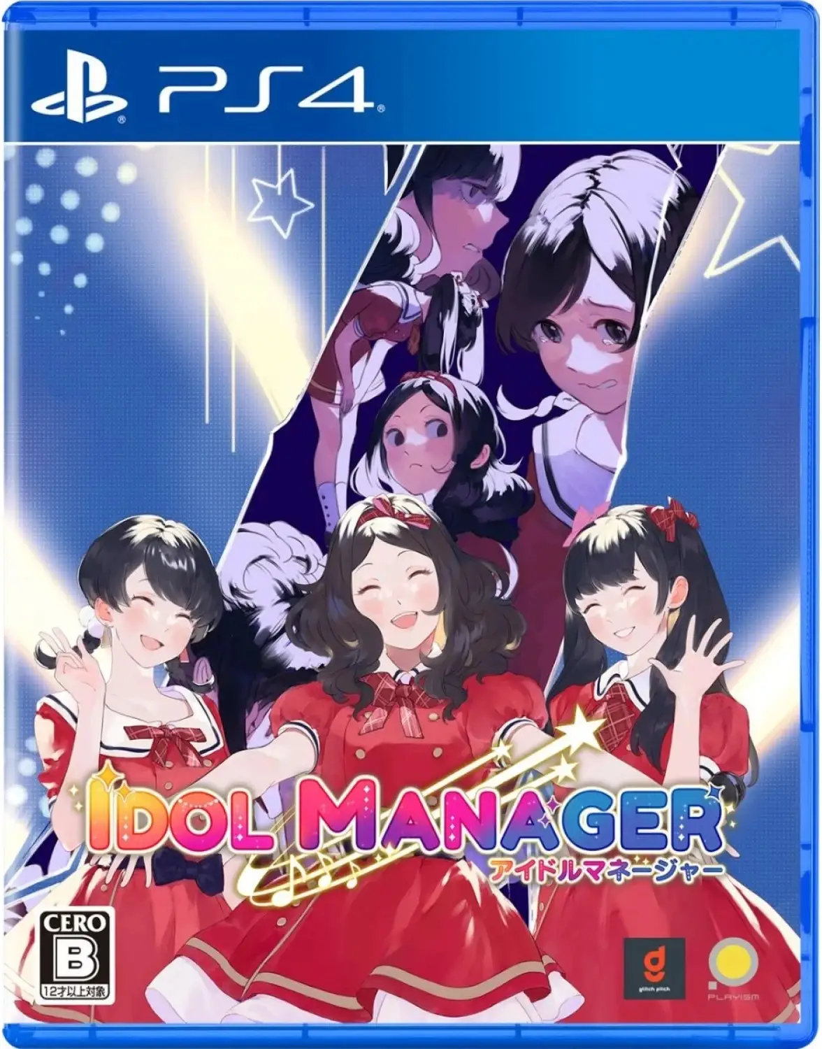 Idol Manager