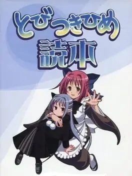 Magical Amber Tobi Tsukihime