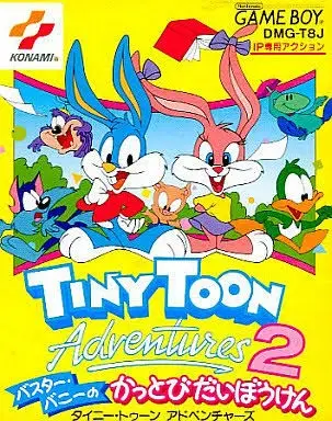 Tiny Toon Adventures 2: Buster Bunny no Kattobi Daibouken