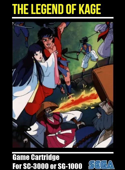 The Legend of Kage