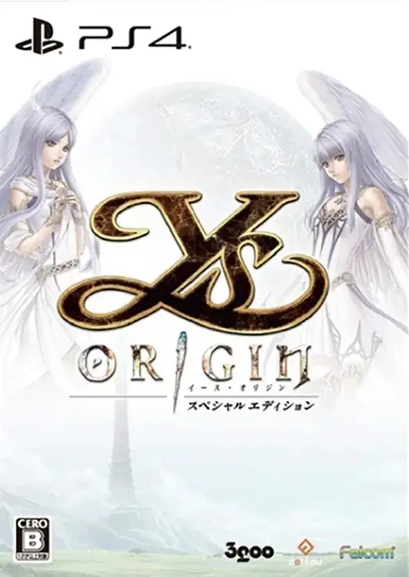 Ys Origin [Special Edition]
