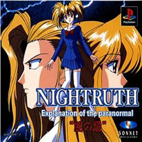 Nightruth: Explanation of the Paranormal – Yami no Tobira