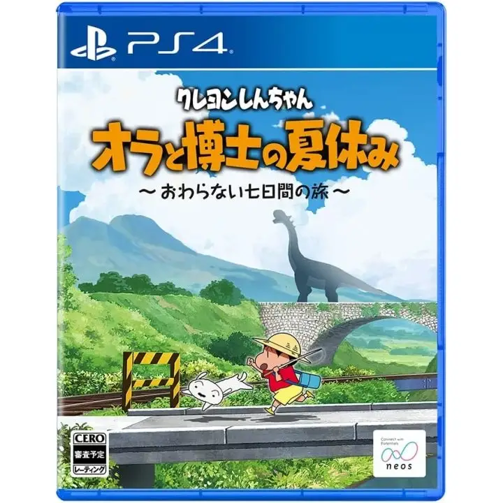Crayon Shin-chan: Ora to Hakase no Natsuyasumi – Owaranai Nanokakan no Tabi