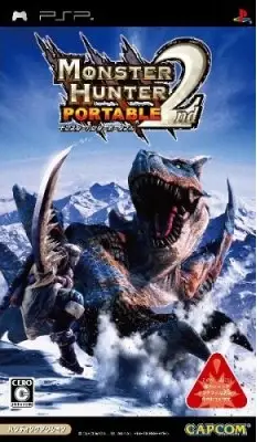 Monster Hunter Portable 2 (JP)