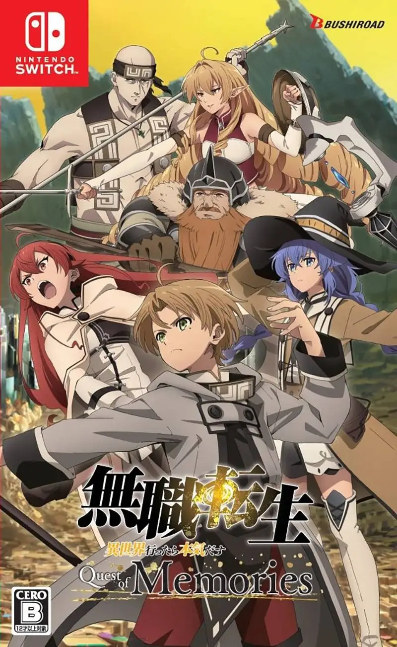 Mushoku Tensei: Jobless Reincarnation – Quest of Memories