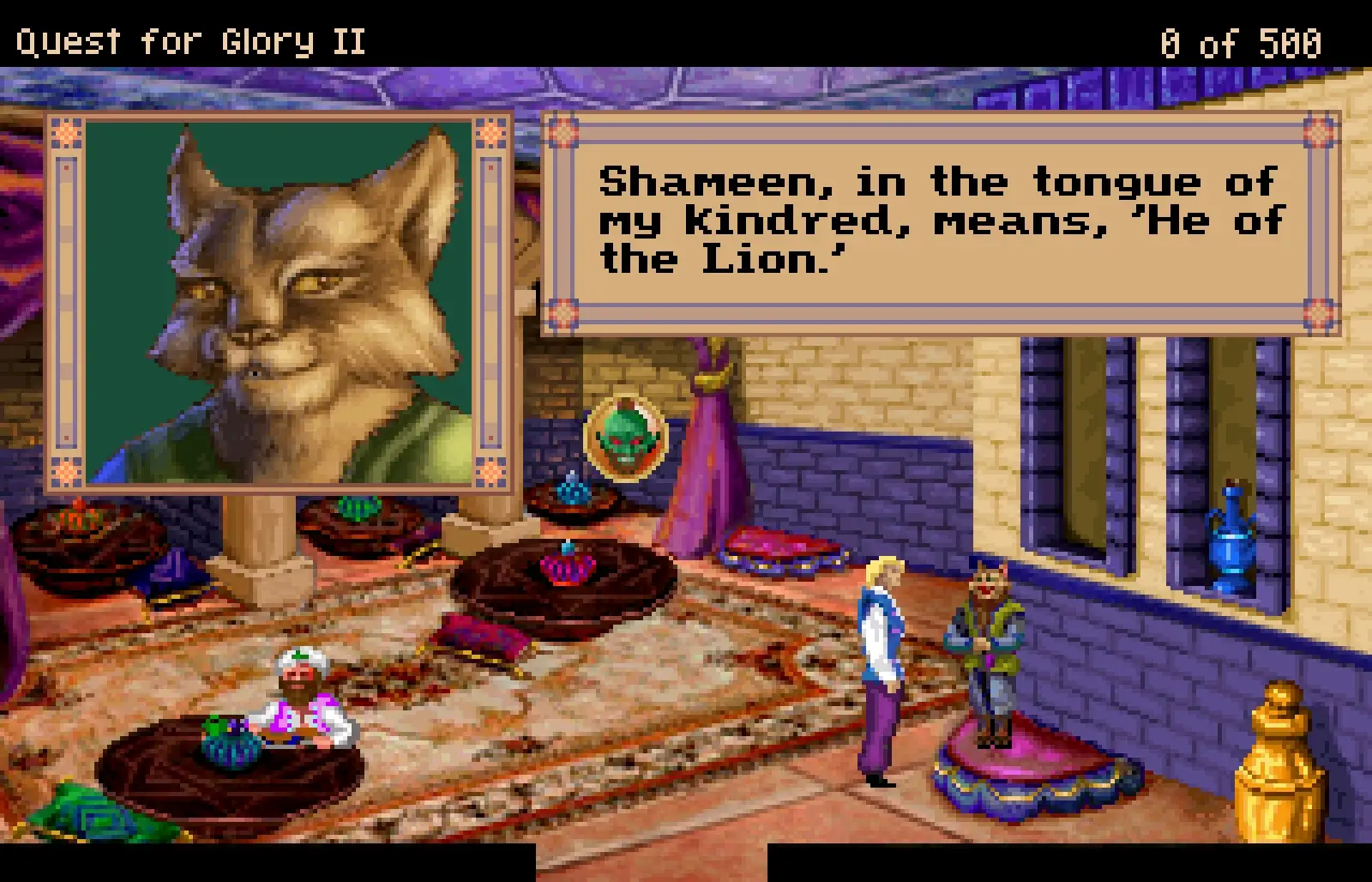 Quest for Glory II: Trial by Fire – Remake