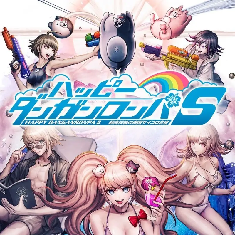 Danganronpa S: Ultimate Summer Camp