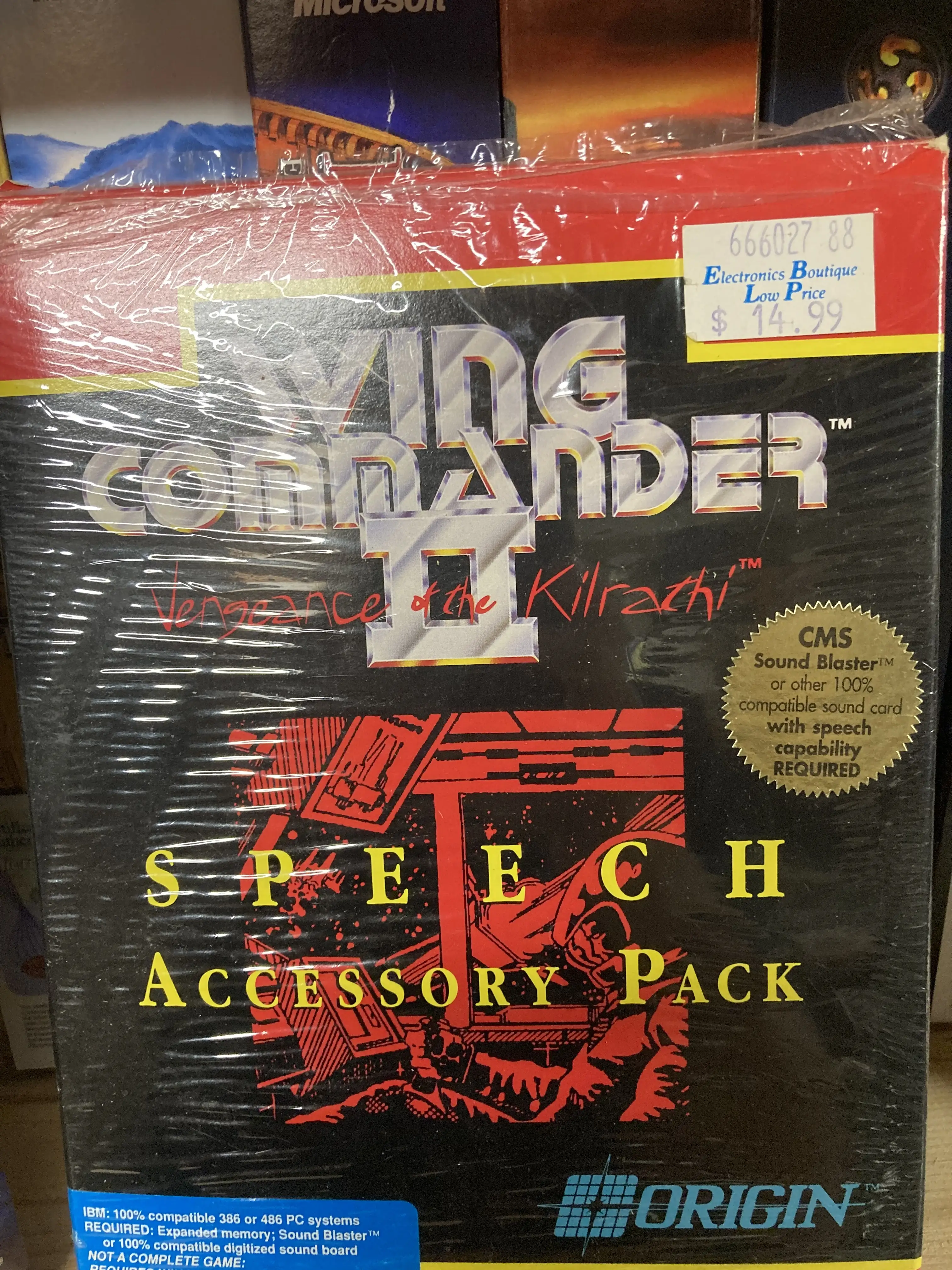 Wing Commander II Speech Accessory Pack