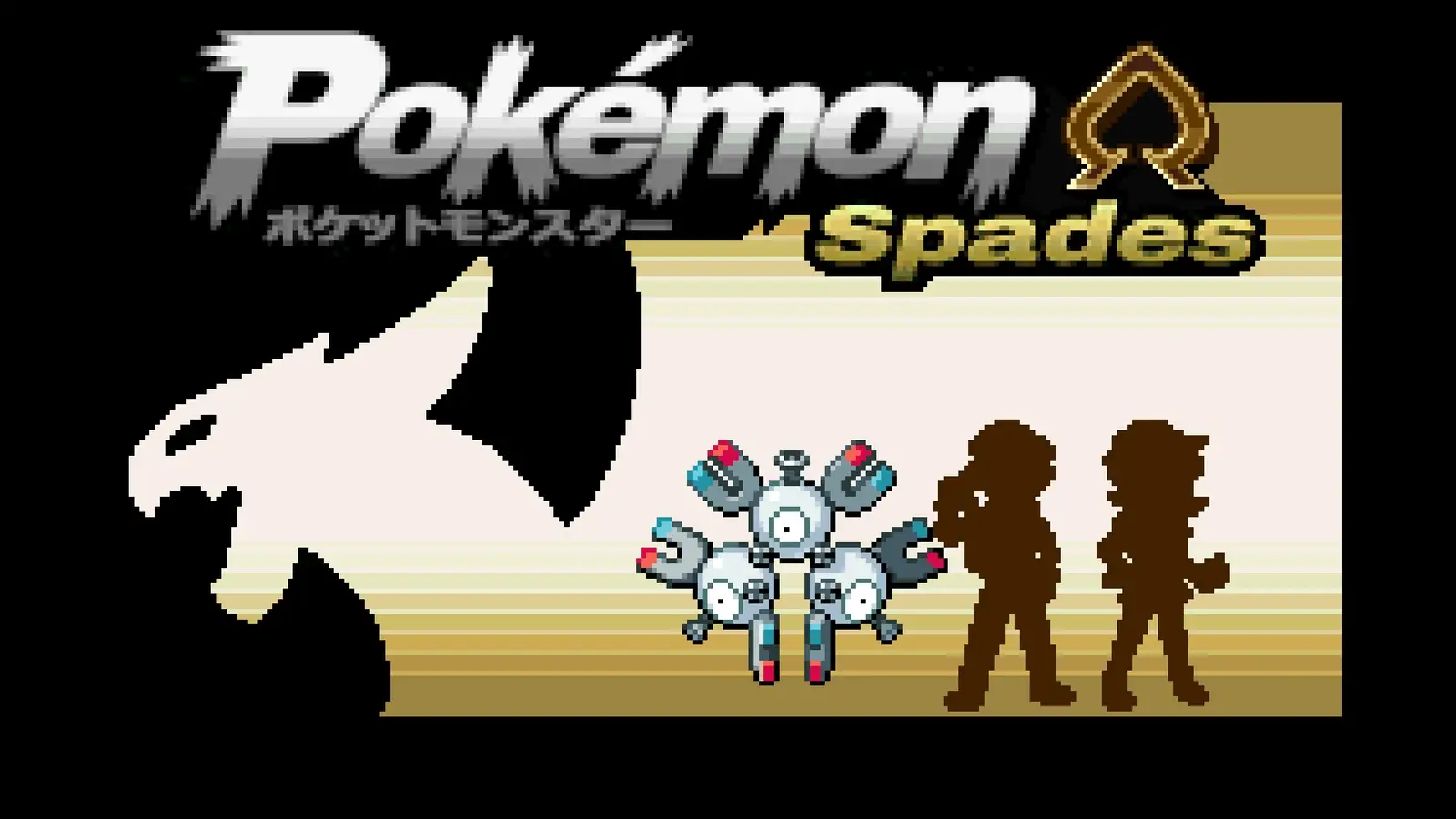 Pokemon Spades & Clubs