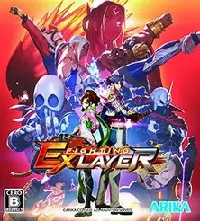 Fighting EX Layer