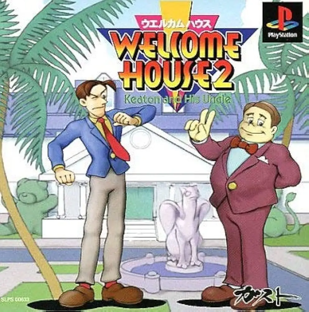 Welcome House 2: Keaton and his Uncle