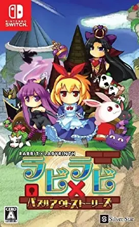 Rabbit x Labyrinth Puzzle Out Stories